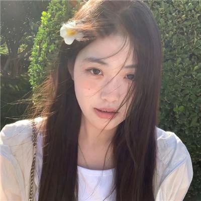 爱的二八定律